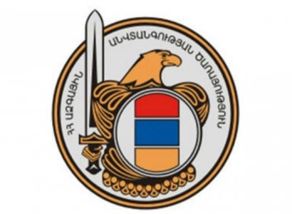 Հակառակորդի կողմից Հրազդանի ՋԷԿ-ի թիրախավորման վերաբերյալ տեղեկատվությունը կեղծ է. ՀՀ ԱԱԾ