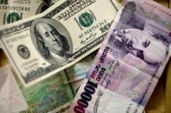 Արտարժույթի փոխարժեքներն այսօր