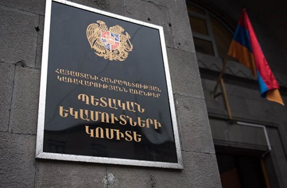 ՊԵԿ-ը տուգանքներ է կիրառել ստեղծված իրավիճակից օգտվել փորձող տնտեսավարողների նկատմամբ