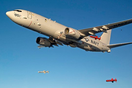 ԱՄՆ-ը դադարեցրել է հետախուզական ինքնաթիռների թռիչքները Սև ծովի ջրային տարածքի վրա