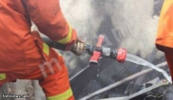 Հրդեհ Լոռու մարզի Բլագոդարնոյե գյուղում