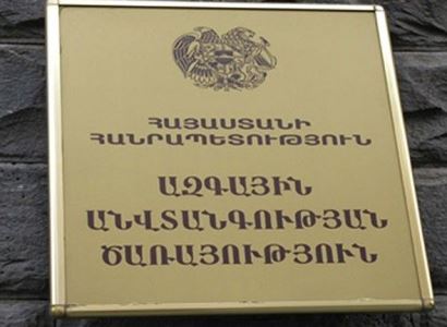 Գեղամ Մանուկյանն ու Արթուր Վանեցյանն ԱԱԾ-ում են, Գագիկ Ծառուկյանն այնտեղ է արդեն 8 ժամ