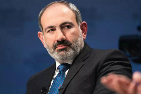 Նիկոլ Փաշինյանի առցանց ասուլիսը