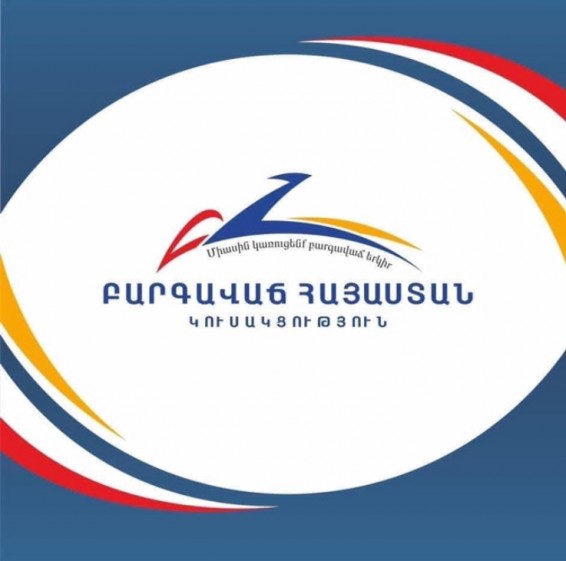 «Բարգավաճ Հայաստան» խմբակցությունը հայտարարում է. Նիկոլ Փաշինյանի հետ հանդիպումը կարող է կայանալ միմիայն և բացառապես մեկ օրակարգով՝ իր անցնցում հրաժարականի օրակարգով