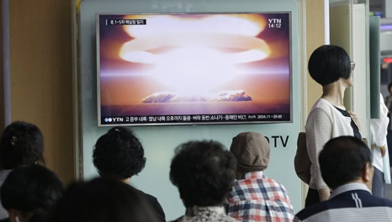 В Южной Корее произошло землетрясение магнитудой 4,9