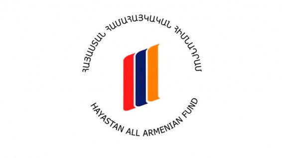 Ֆոնեթոնի արդյունքում հավաքագրվել է ավելի քան 2.1 միլիոն եվրոյի խոստում-նվիրատվություն