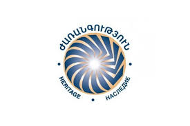 Ռազմական դրությունը պետք է վերացվի. «Ժառանգություն»