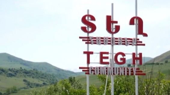 Сельская община Тех осталась без пастбищ, 70% поголовья скота было продано