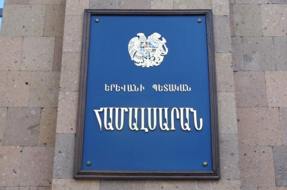 ԵՊՀ դասախոսներն ու ուսանողները մտադիր են դասադուլ և գործադուլ անել՝ ընդդեմ կրթության մասին Կառավարության նոր որոշման (տեսանյութ)