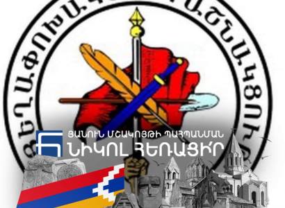 Նիկոլ Փաշինյանի հրաժարականի պահանջին միացել են նաեւ Ախուրյան, Հովտաշեն, Մարմաշեն համայնքները