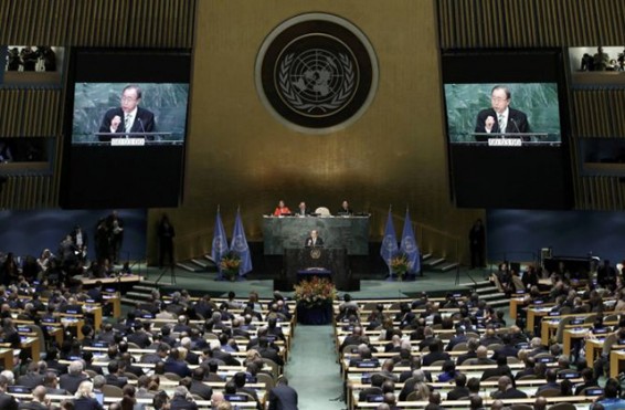 ՄԱԿ-ի Գլխավոր ասամբլեայի 71-րդ նստաշրջանը մեկնարկել է