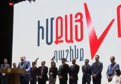 «Իրատես». «Իմ քայլի» մեկ տասնյակից ավելի պատգամավորներ դնում են Փաշինյանի հրաժարականի հարցը