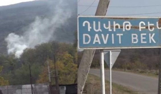 Դավիթ Բեկում գյուղացիներն այլևս վարելահողերը չեն կարողանա մշակել, քանի որ վտանգավոր է