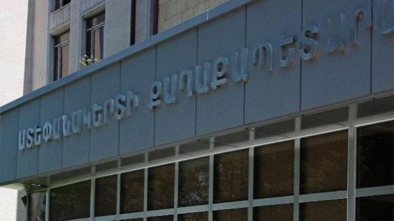 Իրականացվում է 2016-2020 թթ. ծնված երեխաների գրանցում. Ստեփանակերտի քաղաքապետարան