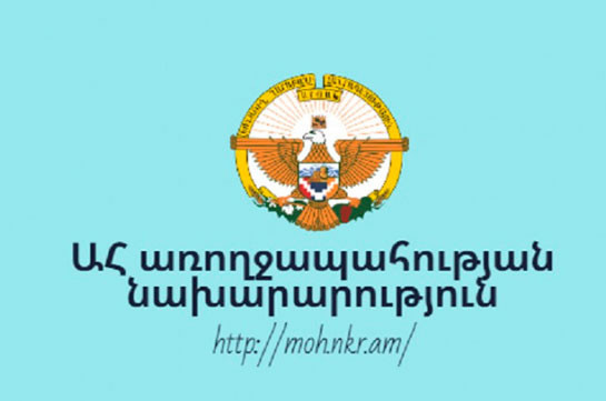 Առողջապահության նախարարությունը պատգամավորներին կոչ է անում դեմ քվեարկել «Իմ քայլը» խմբակցության նախագծին