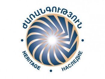 ՀՀ-ում եւ Արցախում բոլոր խնդիրները պետք է լուծվեն բացառապես ազգային շահերի գերակայության թելադրանքով. «Ժառանգություն»