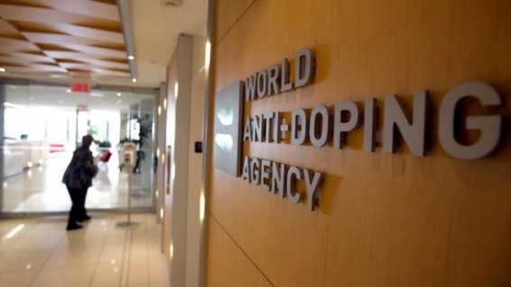 Хакеры опубликовали вторую часть документов из базы данных ВАДА