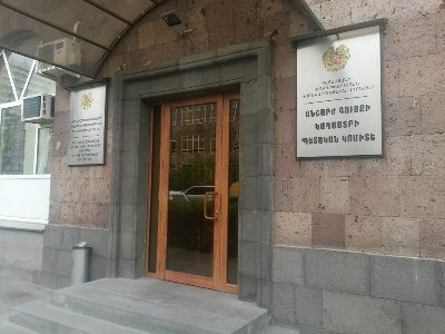 Ինքնակամ կառույցի օրինականացման համար դիմեք մինչեւ 2021 թվականի հունվարի 31-ը. Կադաստրի պետական կոմիտե