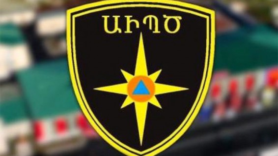 ԱԻՊԾ-ն յոթ օրում զենք-զինամթերքի հայտնաբերման 77 կանչ է ստացել