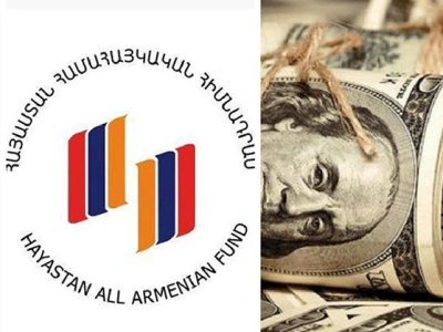 «Հայաստան» համահայկական հիմնադրամի միջոցներն օգտագործվել են դրամի անկումը դանդաղեցնելու համար