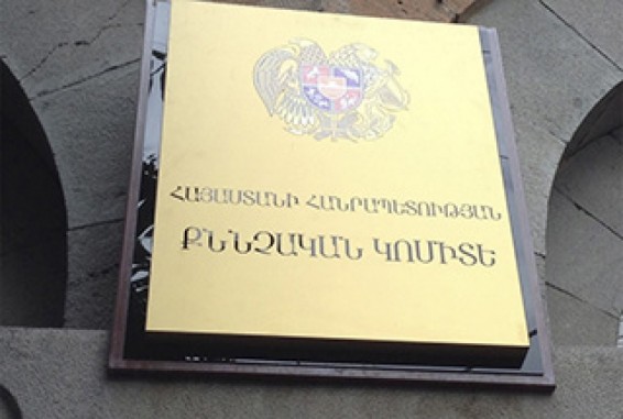 Ավազակային հարձակում Արմավիրում. հարուցվել է քրեական գործ