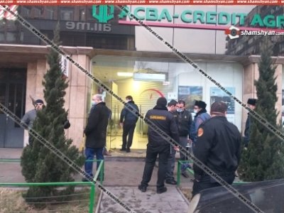 Вооруженный гражданин пытался ограбить в Ереване банк «ACBA-Credit Agricole Bank»