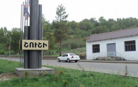 Հայաստանյան զուգահեռ իրականություններ. Հրապարակ
