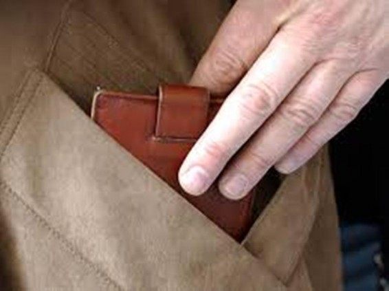 Բացահայտվել է հերթական գրպանահատը