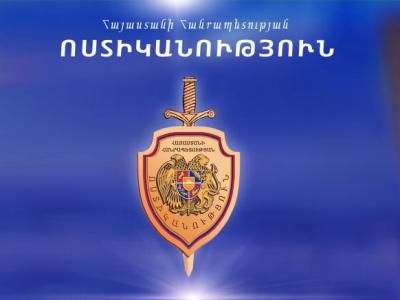Տեղեկություններ կան, որ որոշ գործատուներ աշխատողներին պարտադրում են մասնակցել հանրահավաքներին․ Ոստիկանություն