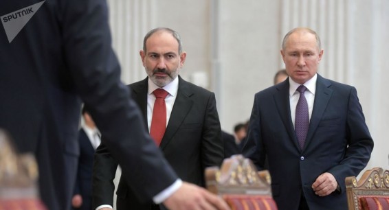 Сложности перевода на официальном сайте правительства РА?