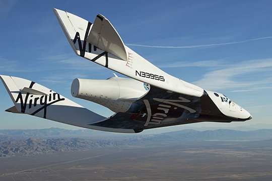 ԱՄՆ-ում զբոսաշրջիկների համար նախատեսված տիեզերանավ են փորձարկել