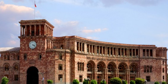Բողոքի ակցիա՝ Կառավարության դիմաց. ՈՒՂԻՂ