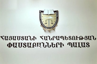 Կոչ ենք անում Արմեն Սարգսյանին՝ դիմել Սահմանադրական դատարան. ՓԲ-ի կոչը Հանրապետության նախագահին