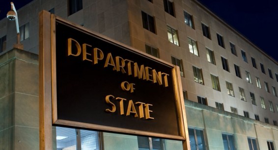 Госдеп США выделит $900 тыс на борьбу с 