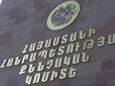 Համաքաղաքացու նկատմամբ սպանության փորձ կատարելու մեղադրանքով հետախուզում է հայտարարվել 18-ամյա երիտասարդին