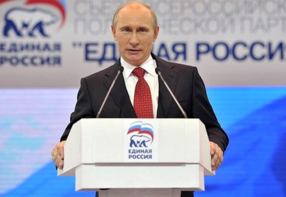 Պուտինն արձանագրել է «Միացյալ Ռուսաստանի» հաղթանակը Պետդումայի ընտրություններում