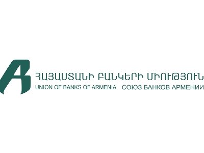 Հայաստանում 2020թ․ ավելացել է բանկերի հաճախորդների և բանկային հաշիվների թիվը