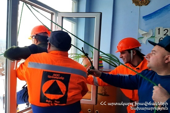 Եղանակը Հայաստանում