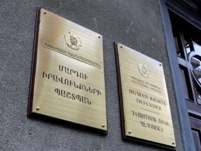 «ՄԻՊ-ի ֆինանսավորման երաշխիքը պետք է պահպանվի»․ ENNHRI-ի նախագահը բաց նամակով դիմել է Արարատ Միրզոյանին