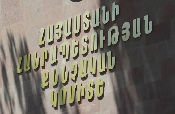 37-ամյա տղամարդու սպանության գործով մեղադրանք է առաջադրվել 3 անձի