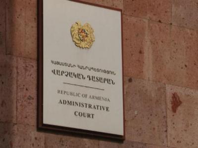 Նոյեմբերի 10-ի համաձայնագիրը ՀՀ մասով վերացնելու պահանջը մերժել է նաև Վերաքննիչ վարչական դատարանը