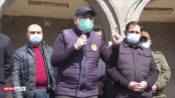 Пашинян решил продать здания вузов и построить академический городок