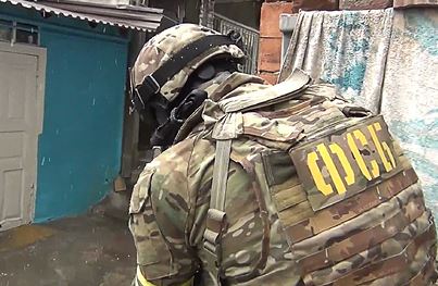 ФСБ предотвратила теракт «Исламского государства» в Тверской области