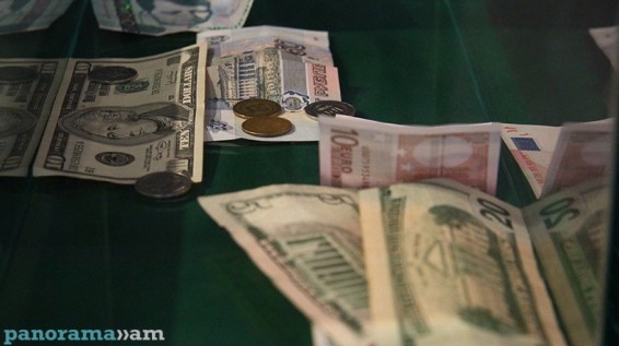 ԿԲ-ն՝ արտարժույթի ներբանկային շուկայում բանկերի գործարքների մասին