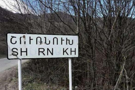 Շուռնուխից ևս 6 կով է անհետացել, նախորդ անգամ ադրբեջանական տարածք անցած 13 կովերն էլ դեռ չեն վերադարձրել․ համայնքապետ