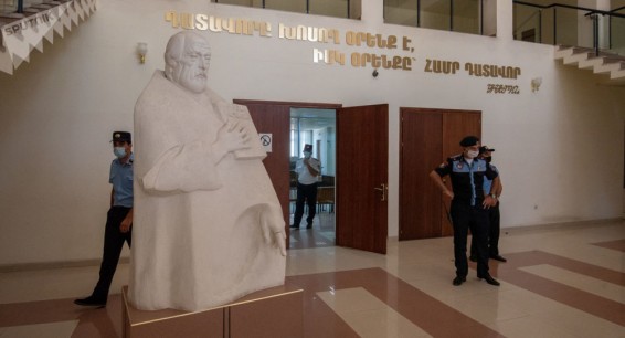 В Армении будет создан Антикоррупционный суд