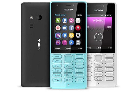 Microsoft-ը հոկտեմբերին կներկայացնի Nokia 216 սմարթֆոնը