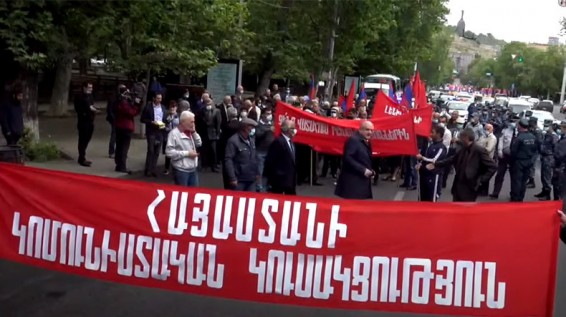 Մենք կարող ենք երկիրն այս վիճակից հանել. Հայաստանի Կոմունիստական կուսակցություն