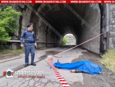 В Ереване зарегистрирован очередной случай самоубийства: мужчина бросился с моста Победы
