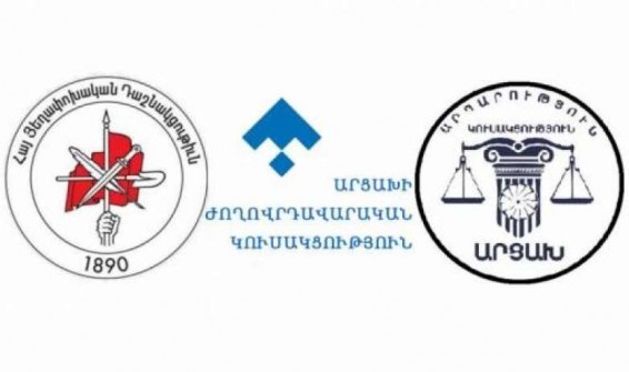 «Կոչ ենք անում Արայիկ Հարությունյանին հավատարիմ մնալ հրաժարական տալու իր պատրաստակամությանը»